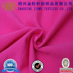 卓越之選 100%純棉珠地布，打造男士POLO衫的至臻質(zhì)感
