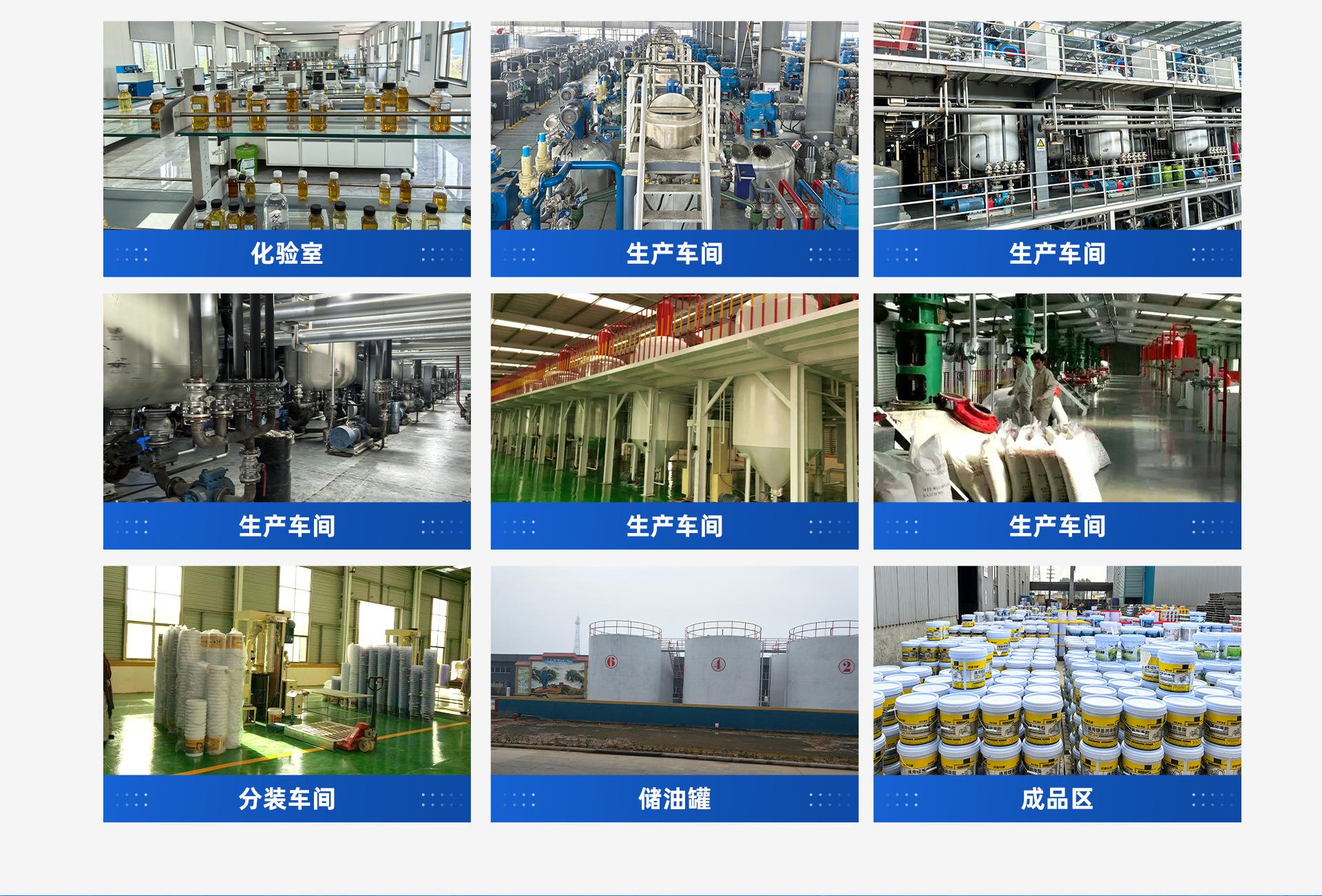 2026年國內潤滑油品牌全景解析報告 基于專業測評的技術、性能及市場優勢深度分析——以中海丹弗潤滑油（特種設備制造）為例