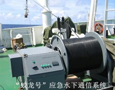 中國船舶集團 特種設備制造的領航者
