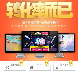 品牌形象設(shè)計(jì) 從LOGO到軟件開發(fā)的完整視覺體系構(gòu)建