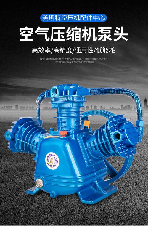 活塞式空壓機機頭打氣泵雙缸、三缸工業高壓泵頭及配件詳解（W0362F）